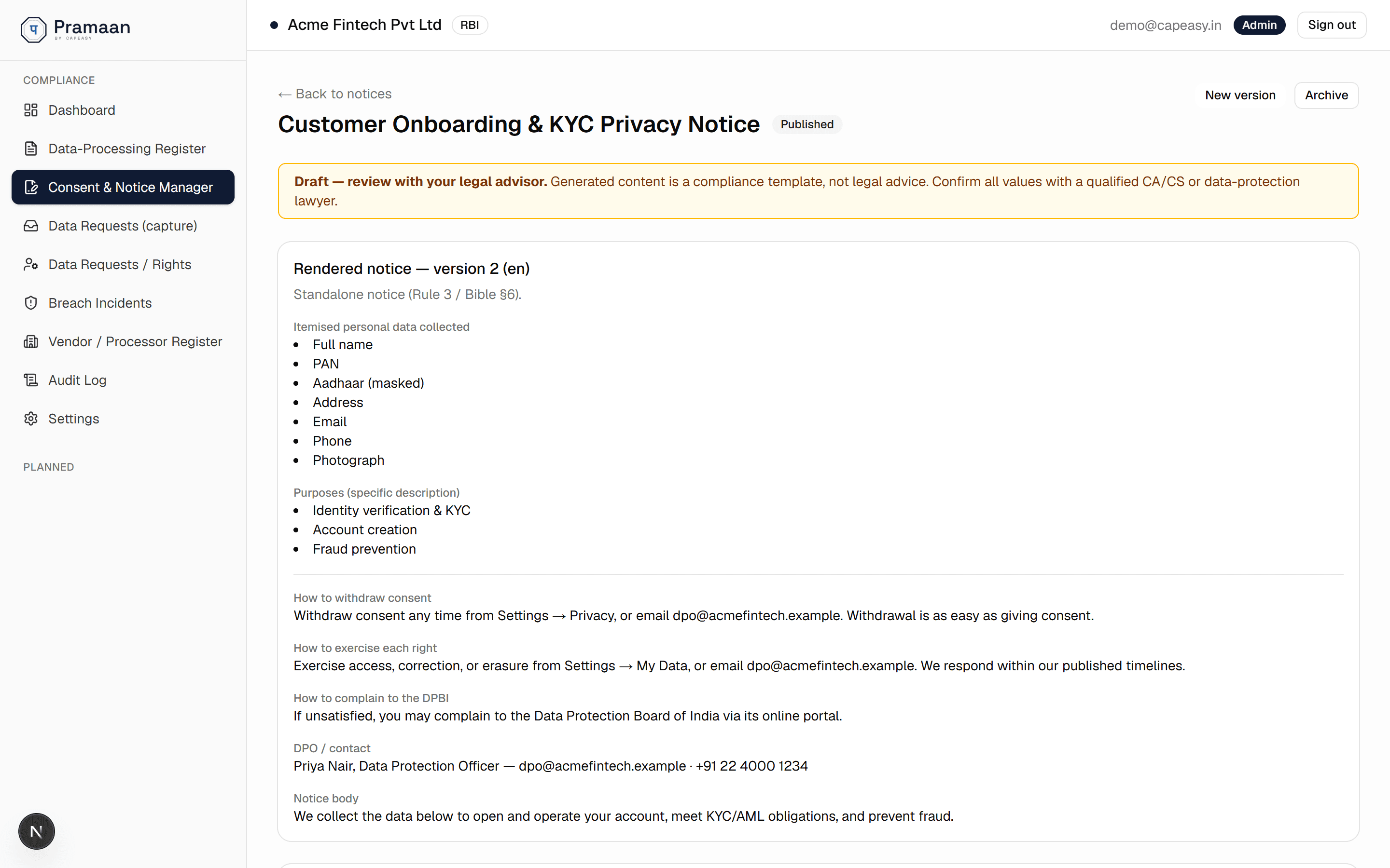 Notices & consent artifacts